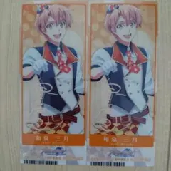 アイナナ アニメイトフェア特典しおり 三月