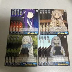 2026年最新】ヴァイスシュヴァルツ 葬送のフリーレン 敢闘賞の人気