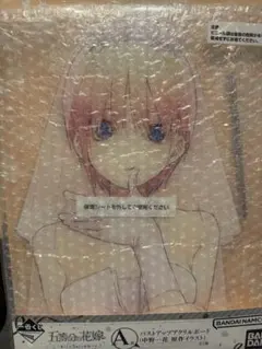 一番くじ　五等分の花嫁　バストアップアクリルボード　原作イラスト　中野一花　②