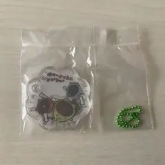 ちいかわ　シャカシャカチャーム