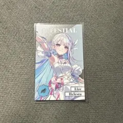 あんず様専用ページ