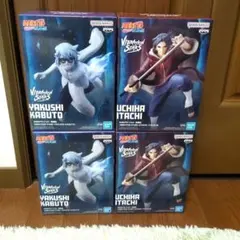 NARUTO VIBRATION STARS フィギュア 4点セット