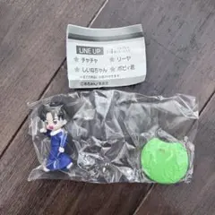 Item thumbnail for item 714df78b-9e37-4293-b05b-21b66af6800a