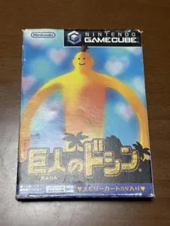 Item thumbnail for item fae93798-63fa-49ce-b4b4-1a37946c94e2