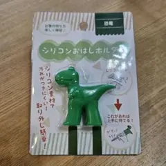 Jun☆プロフィール必読☆様 リクエスト 3点 まとめ商品