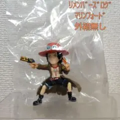 2026年最新】ワンピース マリンフォード ワーコレの人気アイテム