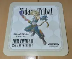 Item thumbnail for item 9ff177de-e645-4939-8fbe-66d6ebd7ae01