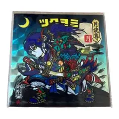 ハルトムート様 リクエスト 3点 まとめ商品