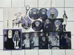 アズール・アーシェングロット