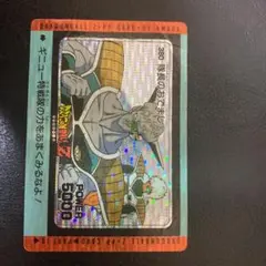 Item thumbnail for item a3704e11-344c-4b52-b385-05c6ff65d84d