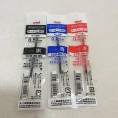 【新品】JETSTREAM ボールペン替え芯3本 0.5mmSXR-80-05