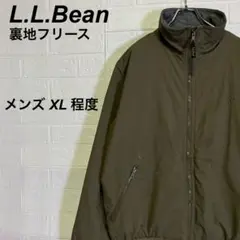 エルエルビーン ウォームアップジャケット ブルゾン フリース カーキ XLのサムネイル