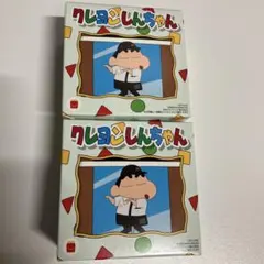 ハッピーセット　クレヨンしんちゃん