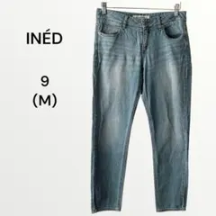 【美品】イネド テーパードパンツ デニム ジーンズ 着回し カジュアル 綿混 9