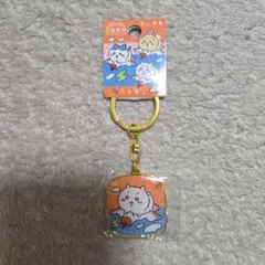 ご当地ちいかわ新潟限定キーホルダートキ