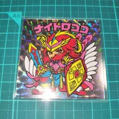 キープロジェクト フレイヤ さん家祭り 2 ダクサイランド シール 2026年最新】自作シール キープロジェクトの人気アイテム - メルカリ