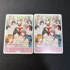 2026年最新】ラブカ プロモの人気アイテム - メルカリ