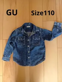 キッズ GU デニムシャツ Size110