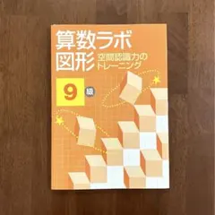 NATU★様 リクエスト 4点 まとめ商品
