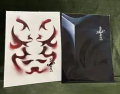 滝沢歌舞伎ZERO2021滝沢歌舞伎ZERO2022 パンフレット