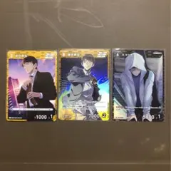 名探偵コナン トレーディングカードゲーム TCG 諸伏景光 スコッチ
