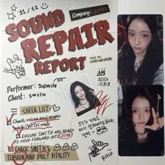 2026年最新】staycスミンの人気アイテム - メルカリ