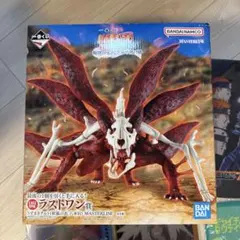 一番くじ ナルト- 疾風伝 輪廻の嘆きと平和の懸け橋 ラストワン賞　おまけ付き