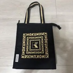 키노쿠니야 L'ESSAGE 인슐레이티드 백 쿨러백 상태 양호