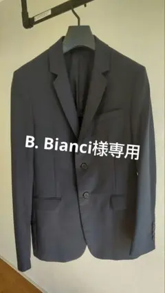 2026年最新】PRADA スーツの人気アイテム - メルカリ