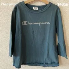 『Champion』7分丈Tシャツ　140㎝