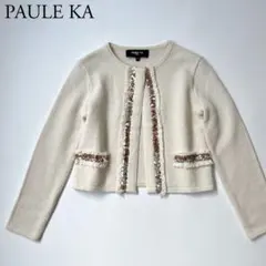 美品　PAULE KA ポールカ　ノーカラージャケット　アイボリー　S.のサムネイル