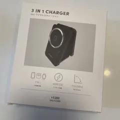 3 IN 1 CHARGER ワイヤレス充電器