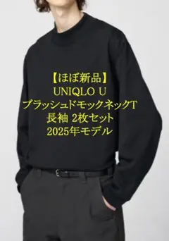 Item thumbnail for item de54488c-cec0-45b1-9251-52dbd014b1ef