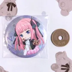 五等分の花嫁 ごとよめ あそーと 中野二乃 缶バッジ B