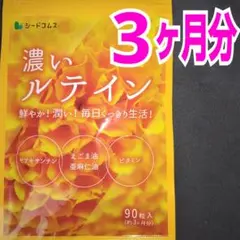 Item thumbnail for item 15e9fce5-11d5-442b-85ac-911f15f09781