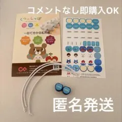 Item thumbnail for item 126eb3c2-e944-4575-bbac-d21185e85995