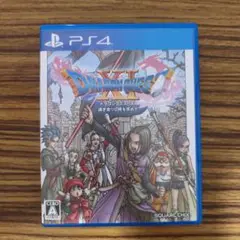 ドラゴンクエストXI 過ぎ去りし時を求めて PS4
