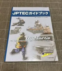 Item thumbnail for item be704269-edfd-4257-8342-da468d0df98d