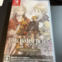 Switch FFT FINAL FANTASY TACTICS