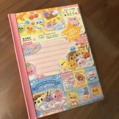 Item thumbnail for item 44adf74e-bdce-4099-9ea0-e9e25007640e