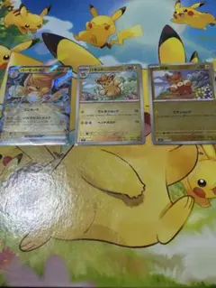 約1000枚】ポケモンカードパモパモットパーモット大量セットまとめ売り