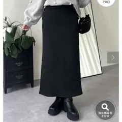 プロズヴェール　ウエストドロストカットリブナロースカート　M