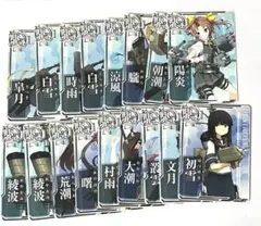 2026年最新】艦これアーケード引退の人気アイテム - メルカリ