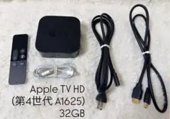 2025年最新】APPLE tv a1625の人気アイテム - メルカリ
