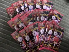 ロケット団の栄光　30パック