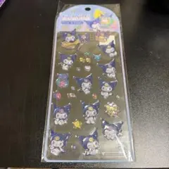 Item thumbnail for item dea68890-dcb1-4fc5-bfd1-11dd8c2b4431