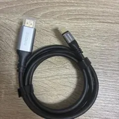 HDMI → USB Type-C ケーブル