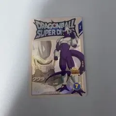 Item thumbnail for item 3c1ad7c8-0a47-41de-a028-80b9ba180ca5