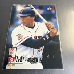 BBM97 プロ野球松井秀喜カード No2 - メルカリ