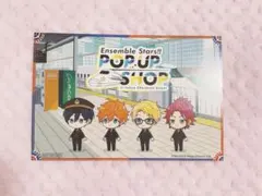 あんスタ 東京駅 JR 特典 ポストカード 北斗 スバル 真 真緒